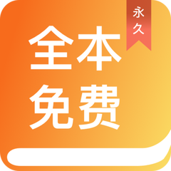 华体汇体育手机app